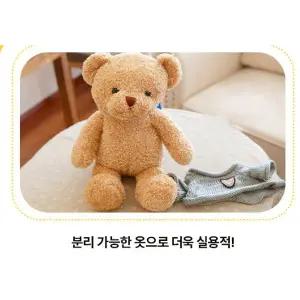 곰돌이 선물용 밴프키즈 곰인형/50cm 테디베어