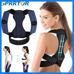 조정 가능한 뒤 어깨 자세 교정기 벨트 쇄골 척추 지원 몸 모양 바꾸기 홈 오피스 스포츠 어퍼 백 목 받침