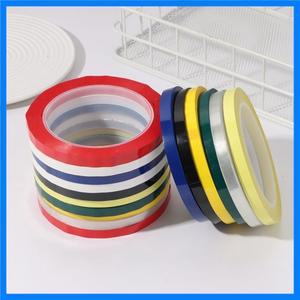 방수 절연 데스크탑 포지셔닝 테이프 화이트 보드 경고선 마킹 테이프 드로잉 그리드 흔적 없음 5S 소모품