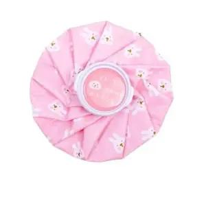 캐릭터 온수 찜질 주머니 보냉팩 얼음 찜질용기 포근한 휴대용 찜질팩 (WFJ5UH9)