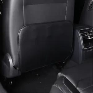 자동차 발자국 오염방지 시트보호 킥매트 킥커버 킥패드 운전석 킥가드 차량
