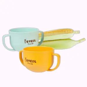 옥수수 소재 유아 양손컵 초기 이유식컵 어린이집 아기컵