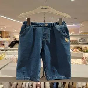 [압소바HU] 26년 제키 배기 데님 팬츠 A11 24103