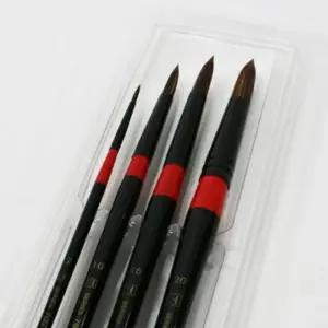 수채화 아크릴 붓 2호 10호 16호 20호 미술용 컬러링 작업 (WFJ6VCI)