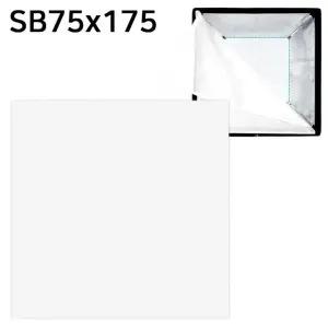 SB x 내부 75 디퓨저 소프트박스 175cm 사진조명 (WFJR3A4)