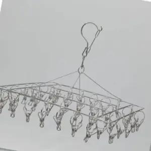 사각 미니건조대 스텐 집게형 욕실 타올 건조 40구 자취 사용 가능 (WFK6B4Z)