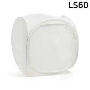 촬영장비 60cm x 라이트 쉐드 60 사진조명 (WFJR3BX)