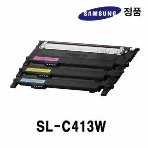 SL-C413W용 정품토너 (WFK4B64)