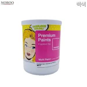 팬톤 멀티용 무광 수성 페인트 백색 1L 2종 택1 (WFK4B90)