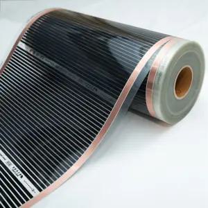 전기 난방 필름 500W 히터 05x5m 건식 온돌 온열 시공 셀프시공 판넬 온도조절