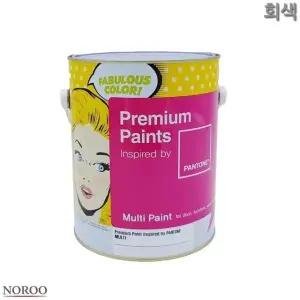팬톤 멀티용 무광 수성 페인트 회색 4L 4종 택1 (WFK4B9A)