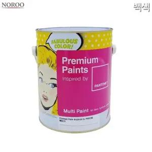 팬톤 멀티용 무광 수성 페인트 백색 4L 2종 택1 (WFK4B99)