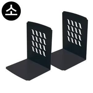 고품질 소 사무용 북앤드 철제꽂이 책꽂이 블랙 책상꽂이 (WFJRKFA)