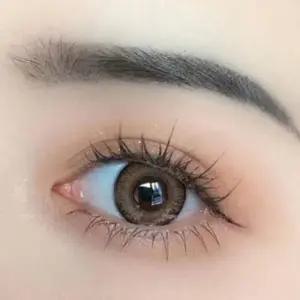 언더래쉬 속눈썹 가닥 부분 붙이기 데일리 스몰A형 (WFK54H8)