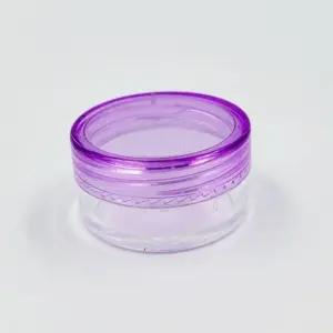 파우더소분용기 원형 크림 내용물확인 이쁜컬러 헬스장공병 5g 보라 (WFJ6Z8B)