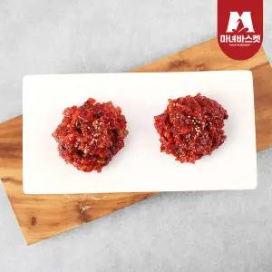 [마녀바스켓] 밥도둑 비빔낙지젓500g+비빔오징어젓500g