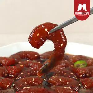 [마녀바스켓] 밥도둑 30년 전통 매운새우장 330g x2팩