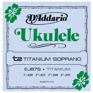 [하프클럽/]우크렐레현 우크렐레줄 우쿠렐레 우쿨렐레줄 우쿨렐레소품