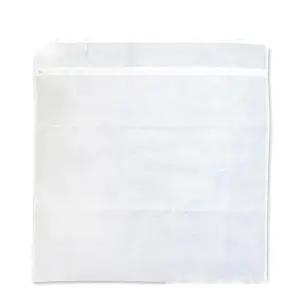 세탁망 이불용 아기 속옷 무형광이불 매쉬아기 빨래망 속옷세탁 (WFJ74SH)