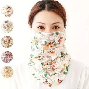 바람송송 2개 플라워 머프 파크골프마스크 등산마스크 (WFJ68DK)