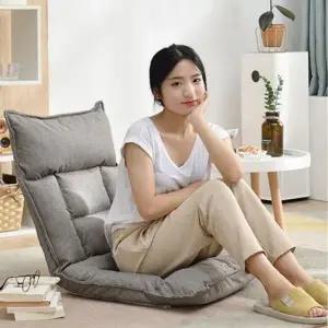 좌식소파 패브릭 1인용 쇼파 거실 원룸 각도조절 (WFJ6E0J)