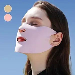 호흡이 2개 편한 브레싱 페이스가드 골프 쿨마스크 (WFJ68CT)