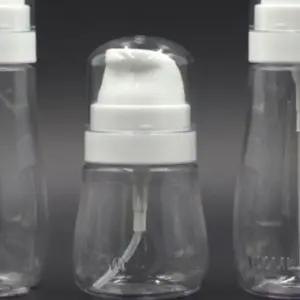 위생적공병 에센스 샴푸 50ml 펌프스타일 여행용용기 (WFJ6E02)