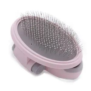 핸드 핑크 슬리커 장모용 (WFJR6Y3)