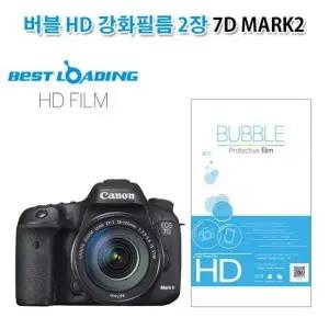 [하프클럽/]MAR HD 카메라액정 화면 7D 카메라액정필름