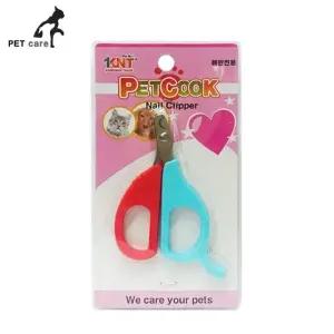 소 애완용품 발톱깍기 쿡 (WFJS6IP)