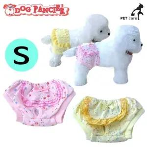 랜덤 팬티 생리 애완용품 S (WFJS5WP)