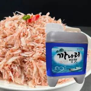 [목포수협 수매] 강경 새우젓 추젓 국내산) 3kg + 까나리액젓 국내산) 5kg