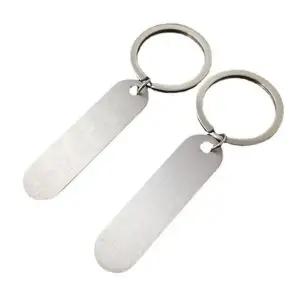 제작스텐키링 무지 인쇄 세밀한공예 부식에강한 각인키링 도톰한 (WFJ75AS)