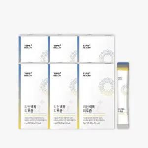 [아트박스]/팁스헬시 팁스헬시 리턴백옥 84포 미백케어 글루타치온 비타민