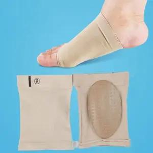 세련된 스킨 발보호 패드 발관리 발바닥 아치 보호 (WFK7UWE)