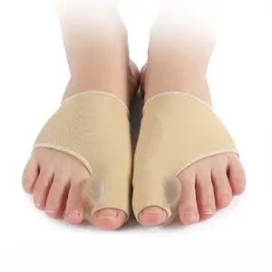 착용감 좋은 스킨 발보호 밴드 발보호 패드 엄지 패드 (WFK7UWL)