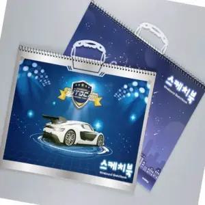 스케치북 크로키 연습장 남성용 손잡이 랜덤 발송 그림 그리기용 도구 (WFK6M6I)