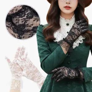 셀프 경성 레이스 플라워 추천상품 신부 코스튬 스몰 인기템 코스프레 소품 촬영 로즈메쉬장갑 웨딩 의상