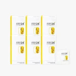 [아트박스]/팁스헬시 팁스헬시 리턴24 84포 알파CD 알파씨디 비타민C