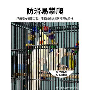 둥지 앵무새케이지 버드 조류 새장