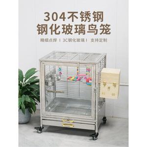 날림장 앵무새케이지 중형 새장 대형 투명 버드케이지 빌라