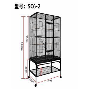 화이트 새장 케이지 앵무새 철장 사각 놀이터 대형