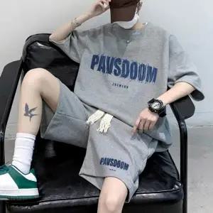 남성 심플 스타일리쉬 와플 패턴 기본핏 상하의 세트 DMS-SET-Q4461088