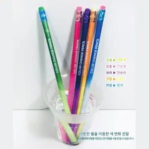 온도에 따라 색깔이 변하는 마술 연필 5개 과학놀이 실험도구 기자재 교구