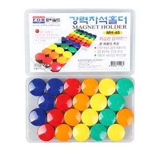 (MH-40) 원형자석홀더 대용량 (대/32mm/44개입) EVA판 퍼즐자석 곰돌이자석