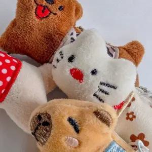 슈퍼스타 초미니 마이크로 애니멀 동물친구들 키링 4Colors (WFK8U76)