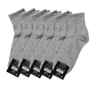 남성용 스포츠케쥬얼양말 남자단목양말 그레이(5족) 남자양말 중목양말