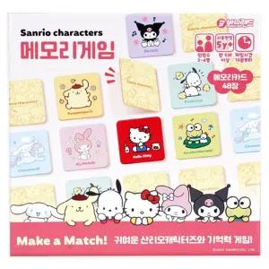 산리오 메모리게임 1P 기억력 그림맞추기 보드게임 메모리게임