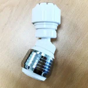 샤워기 수도꼭지 목욕탕 각도조절 샤워헤드 욕실수전 씽크대수전