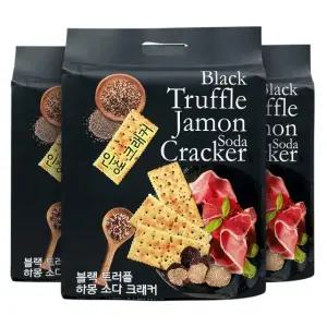 트러플 하몽 크래커 인생크래커 3봉 (21gx42개입)